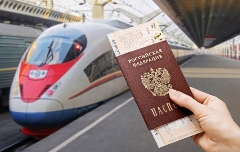 Как юрлицу купить ЖД билеты по безналу — быстро и без договора